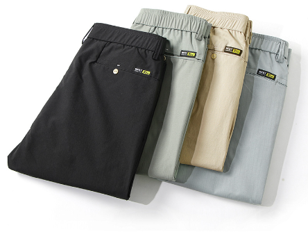 George | Pantalón clásico para uso diario.